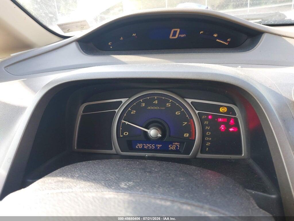 2HGFA16546H517033 2006 HONDA CIVIC photo no. 7