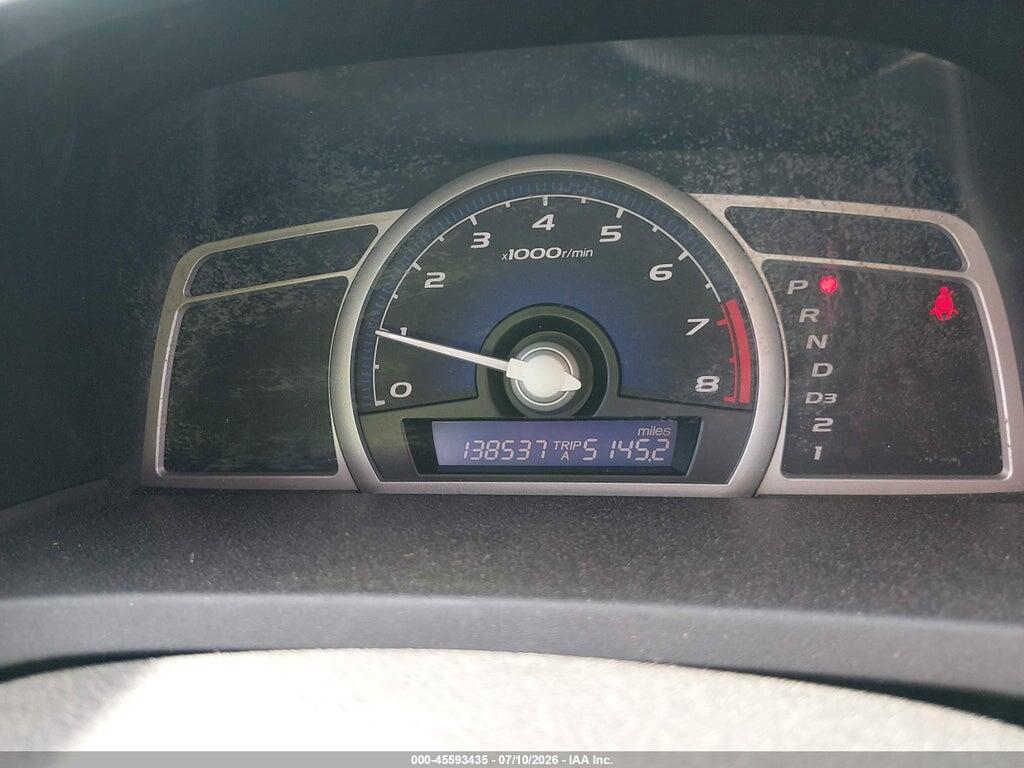 2HGFG12886H562975 2006 HONDA CIVIC photo no. 7