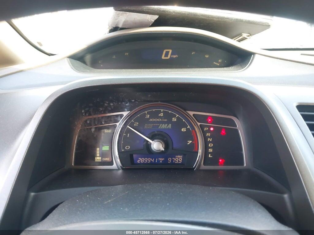JHMFA36266S008441 2006 HONDA CIVIC HYBRID photo no. 7