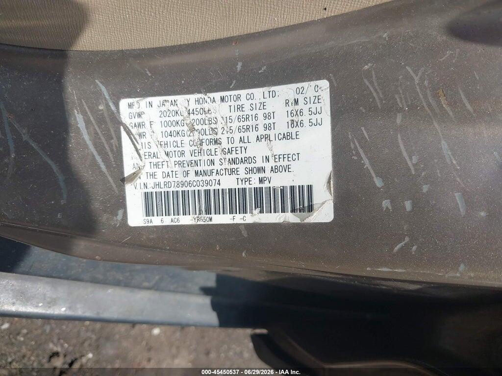JHLRD78906C039074 2006 HONDA CR-V photo no. 9