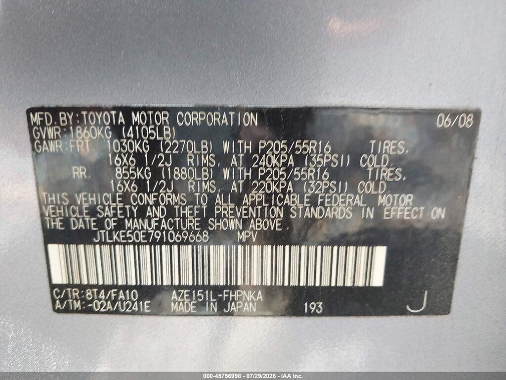 JTLKE50E791069668 2009 SCION XB photo no. 9