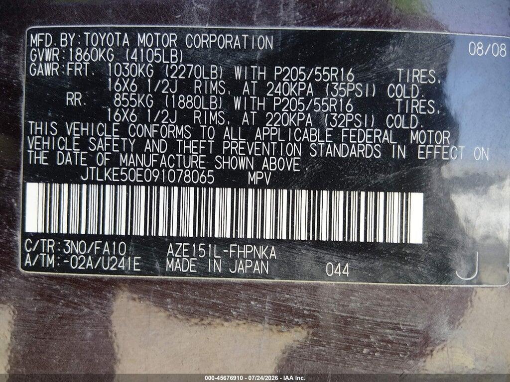 JTLKE50E091078065 2009 SCION XB photo no. 9