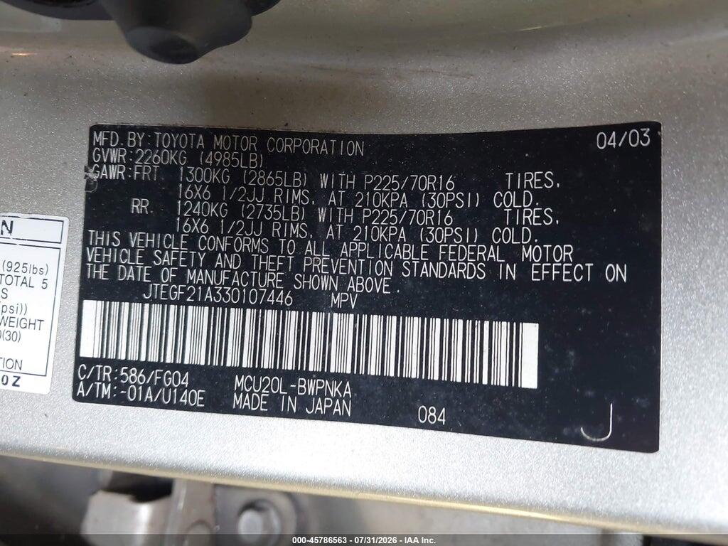 JTEGF21A330107446 2003 TOYOTA HIGHLANDER photo no. 9