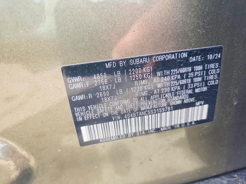 4S4BTANC5S3159781 2025 SUBARU OUTBACK photo no. 12