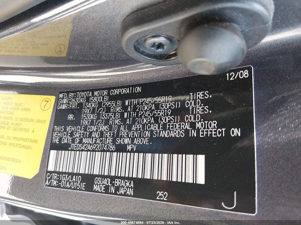 JTEDS42A692074786 2009 TOYOTA HIGHLANDER photo no. 9
