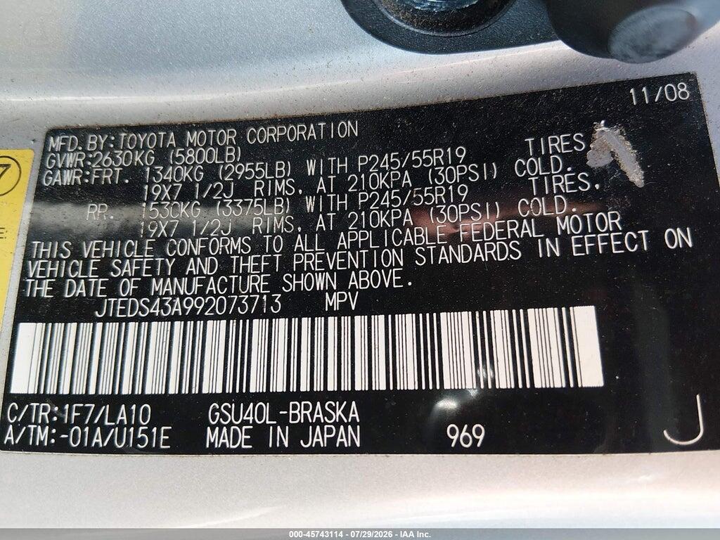 JTEDS43A992073713 2009 TOYOTA HIGHLANDER photo no. 9