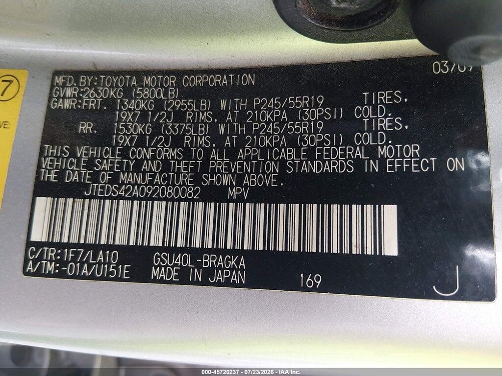 JTEDS42A092080082 2009 TOYOTA HIGHLANDER photo no. 9