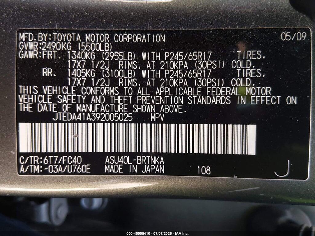 JTEDA41A392005025 2009 TOYOTA HIGHLANDER photo no. 9