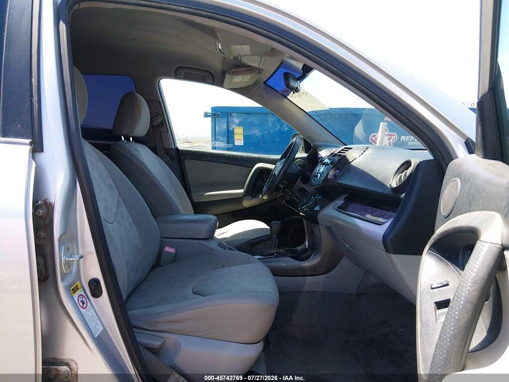 JTMZF35V095007638 2009 TOYOTA RAV4 photo no. 5