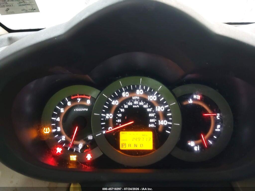 JTMBK31V695072495 2009 TOYOTA RAV4 photo no. 7