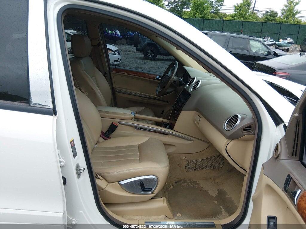 4JGBB86E16A022642 2006 MERCEDES-BENZ ML 350 photo no. 5