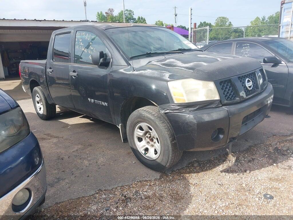 1N6AA07B16N533542 2006 NISSAN TITAN photo no. 1