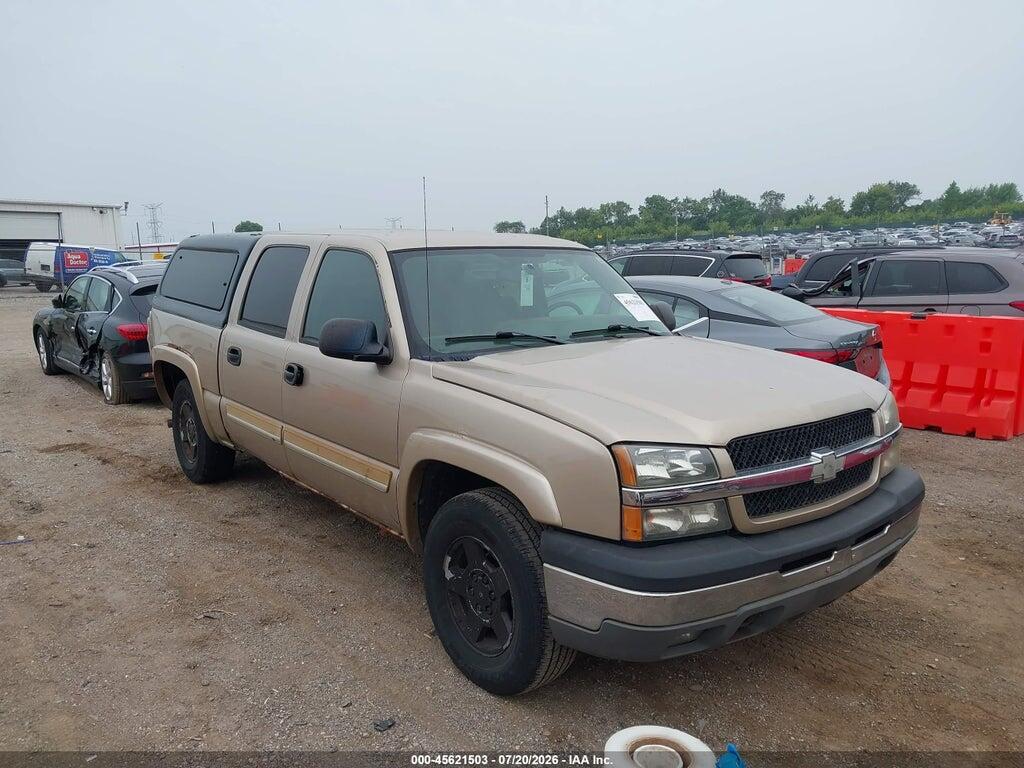2GCEK13T141342160 2004 CHEVROLET SILVERADO 1500 photo no. 1
