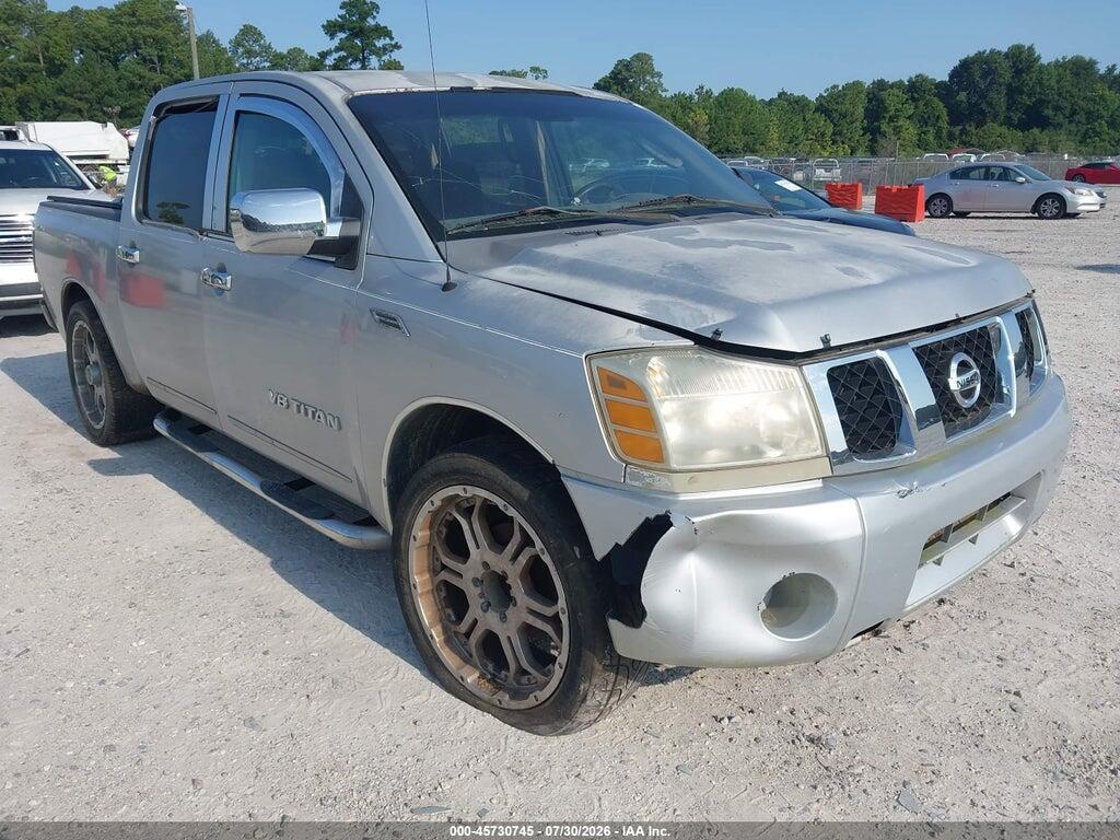 1N6BA07AX6N520302 2006 NISSAN TITAN photo no. 1