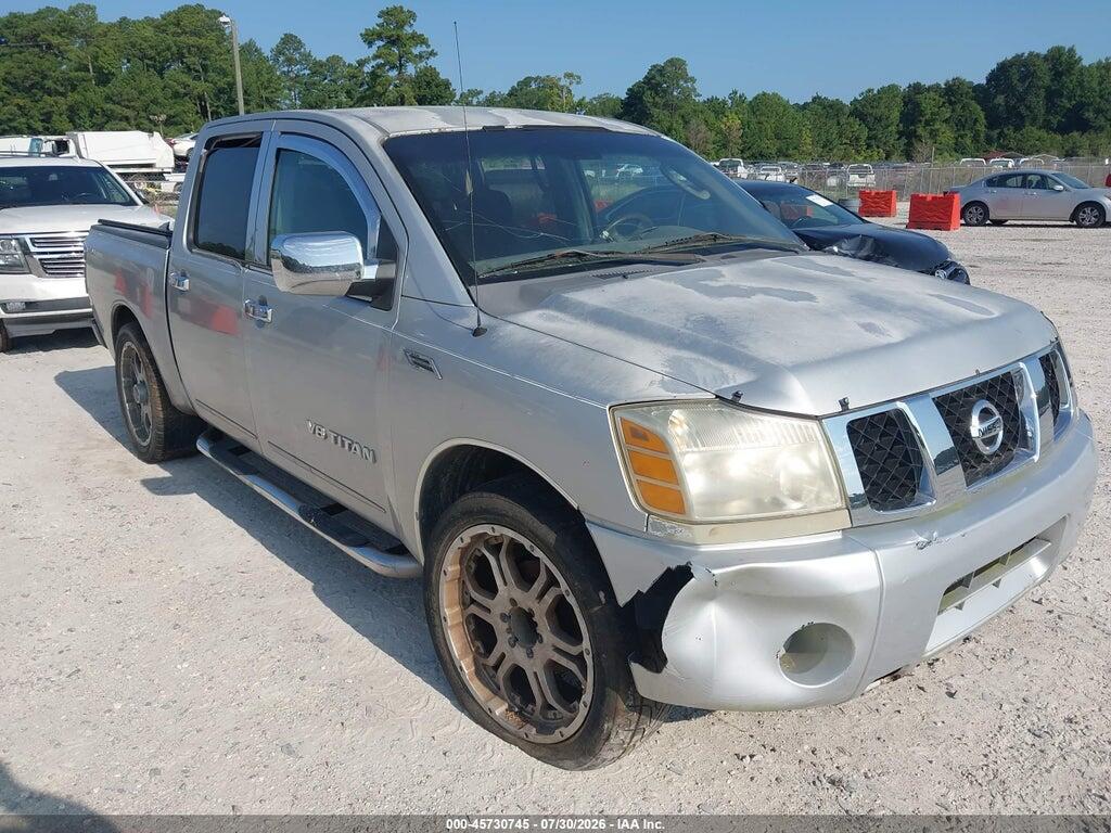 1N6BA07AX6N520302 2006 NISSAN TITAN photo no. 6