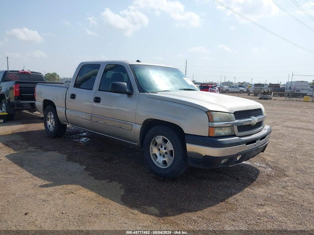 2GCEC13T341336020 2004 CHEVROLET SILVERADO 1500 photo no. 1