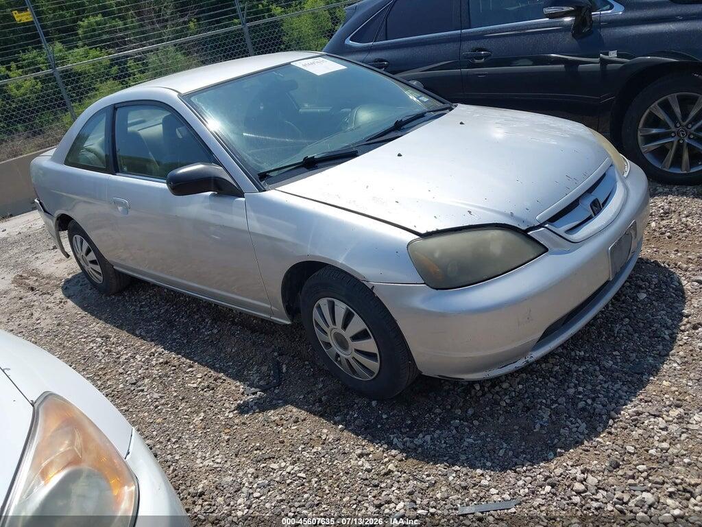 1HGEM22572L045762 2002 HONDA CIVIC photo no. 1