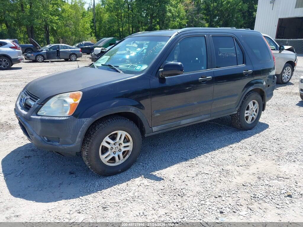 JHLRD78812C011995 2002 HONDA CR-V photo no. 2