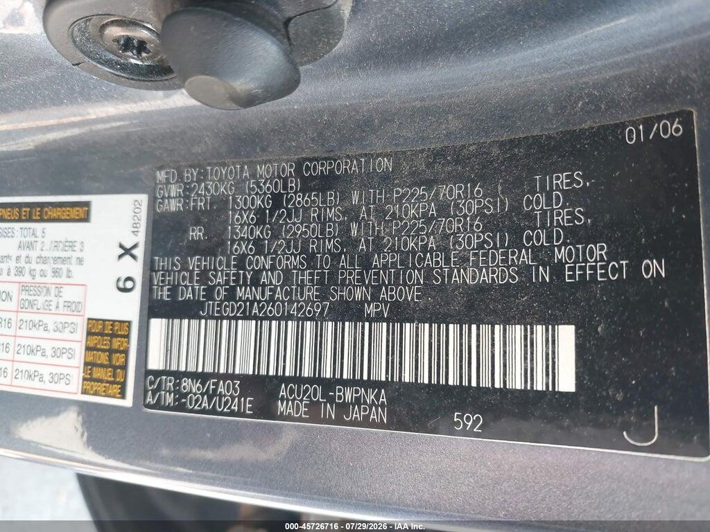 JTEGD21A260142697 2006 TOYOTA HIGHLANDER photo no. 9
