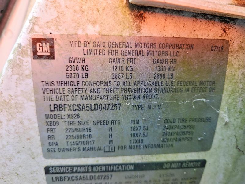 2020 BUICK ENVISION ESSENCE — Фото 12 из 12