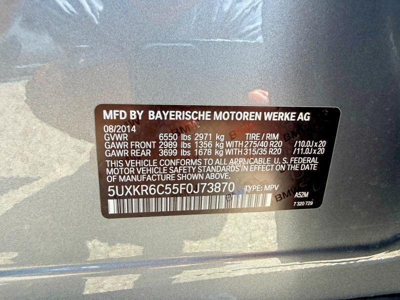 2015 BMW X5 XDRIVE50I — Фото 10 из 10