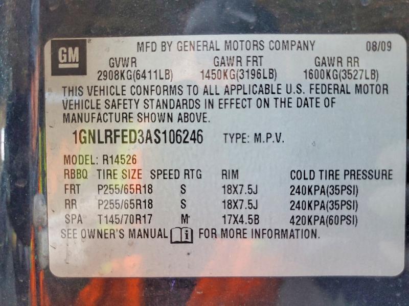 2010 CHEVROLET TRAVERSE LT — Фото 14 из 14