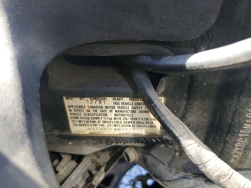 1992 KAWASAKI ZX1100 — Фото 9 из 9