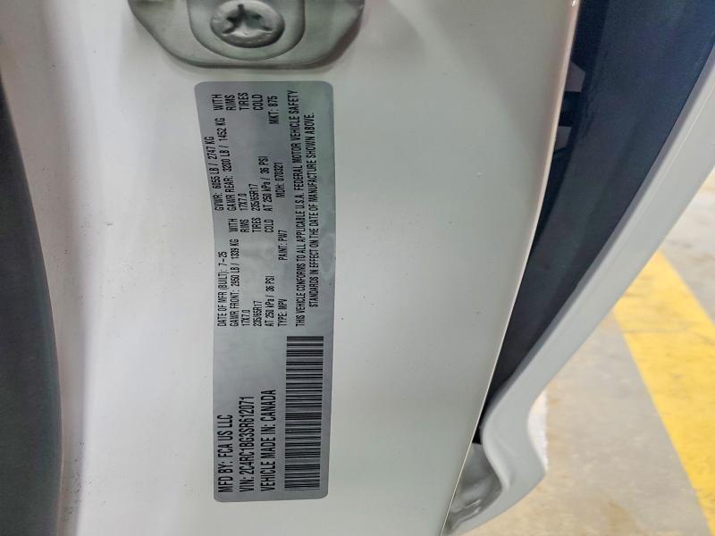 2025 CHRYSLER PACIFICA SELECT — Фото 13 из 13