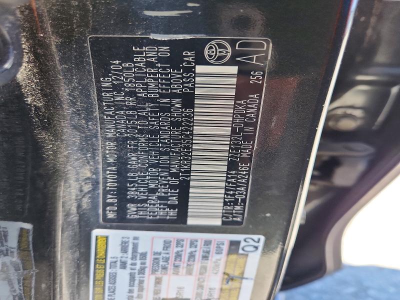 2T1KR32E35C422236 2005 TOYOTA MATRIX photo no. 12