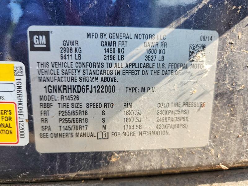 2015 CHEVROLET TRAVERSE LT — Фото 13 из 13