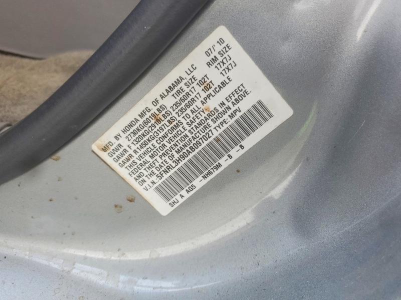 2010 HONDA ODYSSEY TOURING — Фото 13 из 13