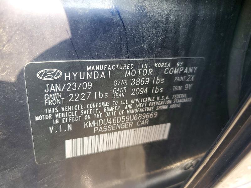 2010 HYUNDAI ELANTRA GLS — Фото 12 из 12