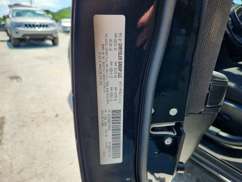 2C3CDXBG8FH725598 2015 DODGE CHARGER photo no. 12