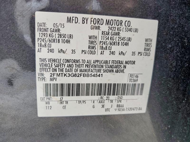 2015 FORD EDGE SE — Фото 13 из 13