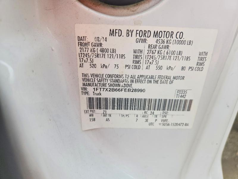 2015 FORD F250 SUPER DUTY — Фото 12 из 12