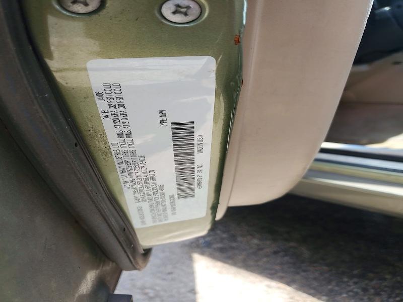 2006 SUBARU OUTBACK OUTBACK 3.0R LL BEAN — Фото 13 из 13