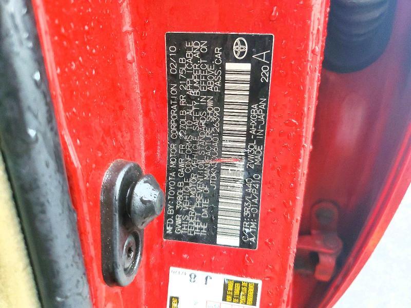 2010 TOYOTA PRIUS IV — Фото 12 из 12