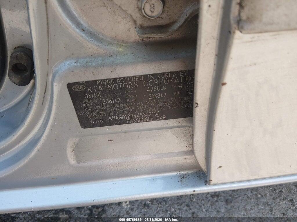 KNAGD128445332153 2004 KIA OPTIMA photo no. 9