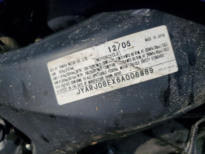 2006 YAMAHA FZ6 S — Фото 10 из 10