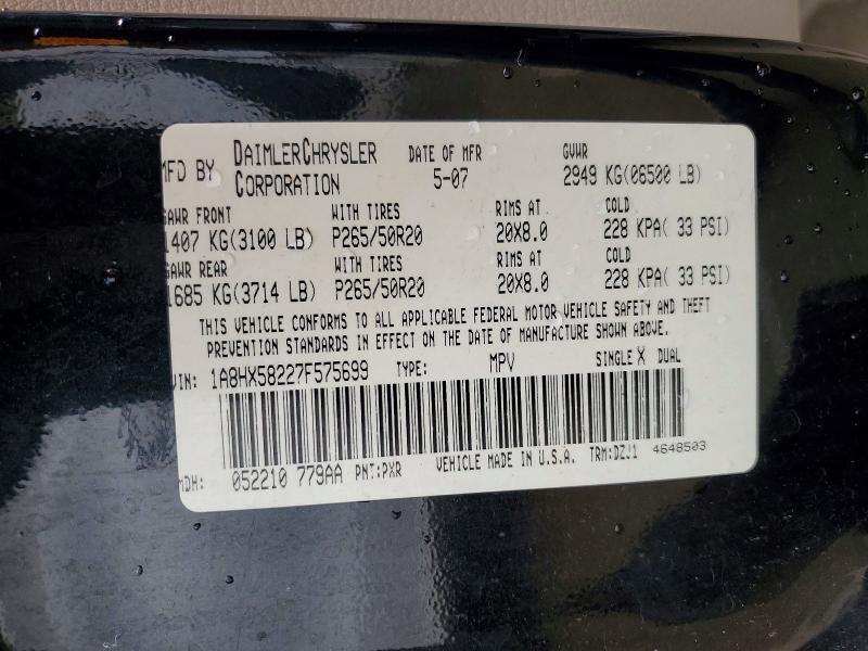 2007 CHRYSLER ASPEN LIMITED — Фото 13 из 13