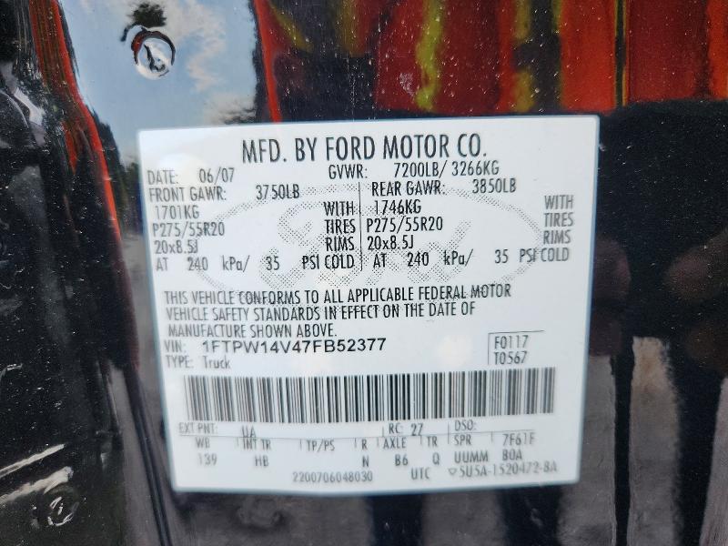 2007 FORD F150 SUPERCREW — Фото 12 из 12