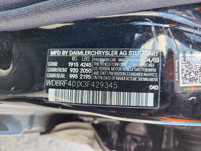 2003 MERCEDES-BENZ C 230K SPORT SEDAN — Фото 12 из 12
