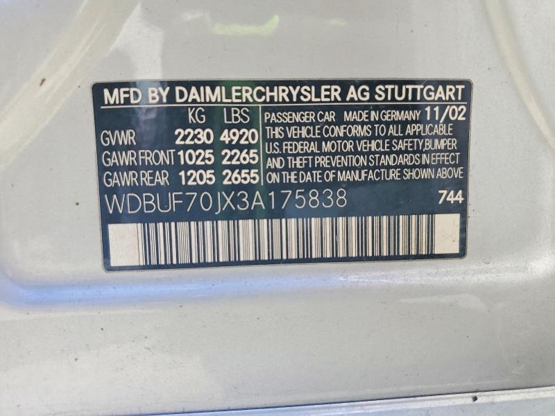 2003 MERCEDES-BENZ E 500 — Фото 12 из 12
