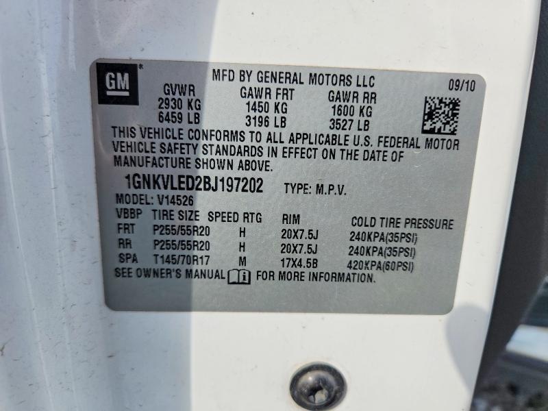 2011 CHEVROLET TRAVERSE LTZ — Фото 13 из 13