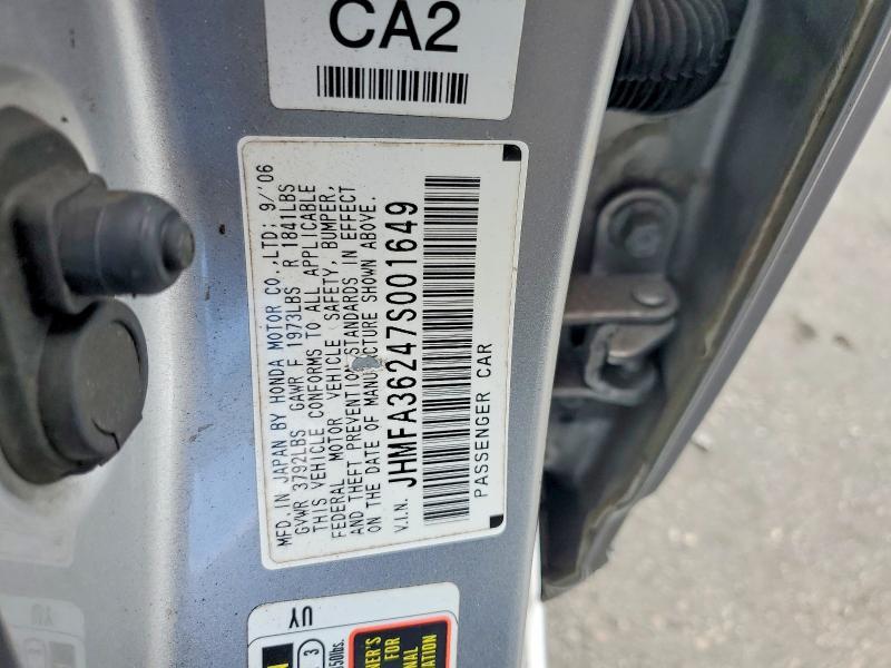 2007 HONDA CIVIC HYBRID — Фото 12 из 12