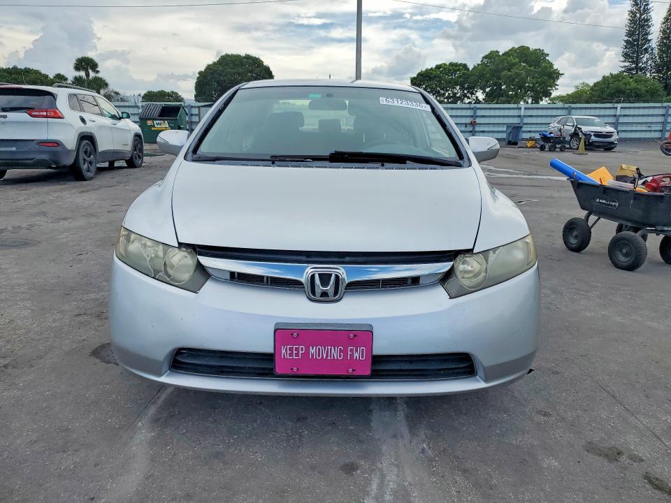 2007 HONDA CIVIC HYBRID — Фото 5 из 12