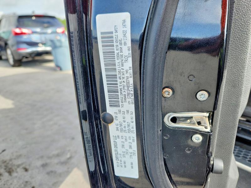 2011 DODGE RAM 1500 — Фото 12 из 12