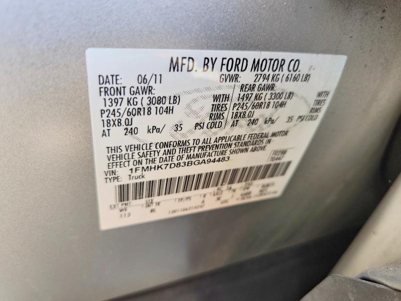 2011 FORD EXPLORER XLT — Фото 13 из 13