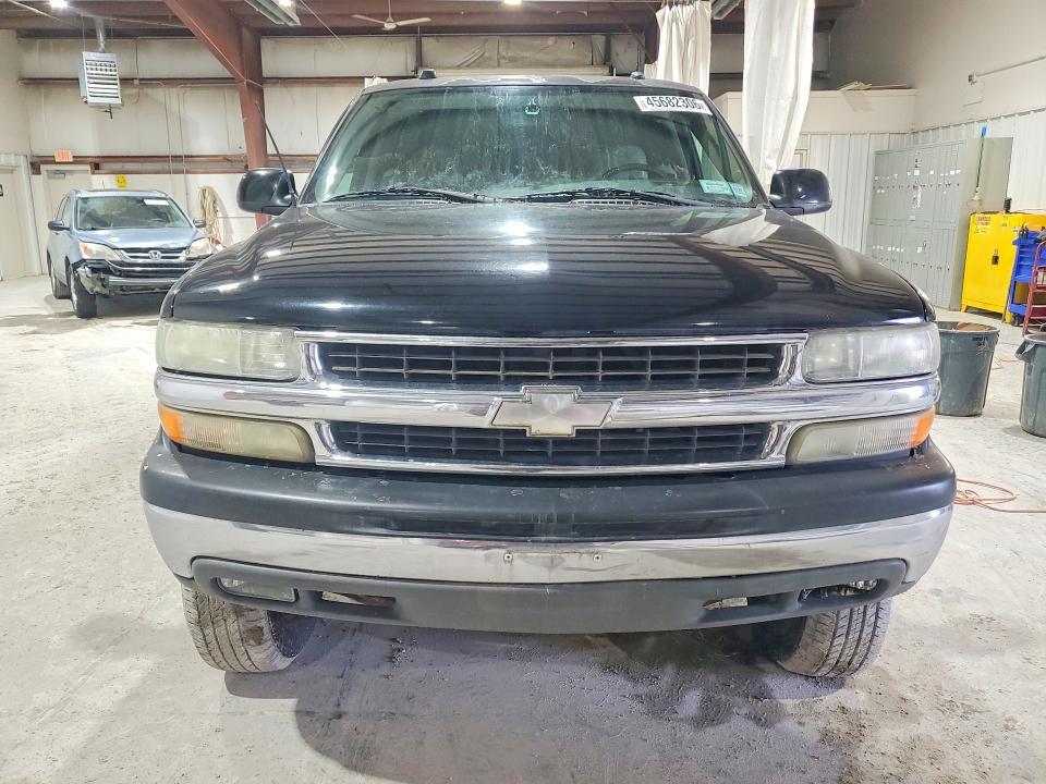 2004 CHEVROLET SUBURBAN C1500 — Фото 5 из 13
