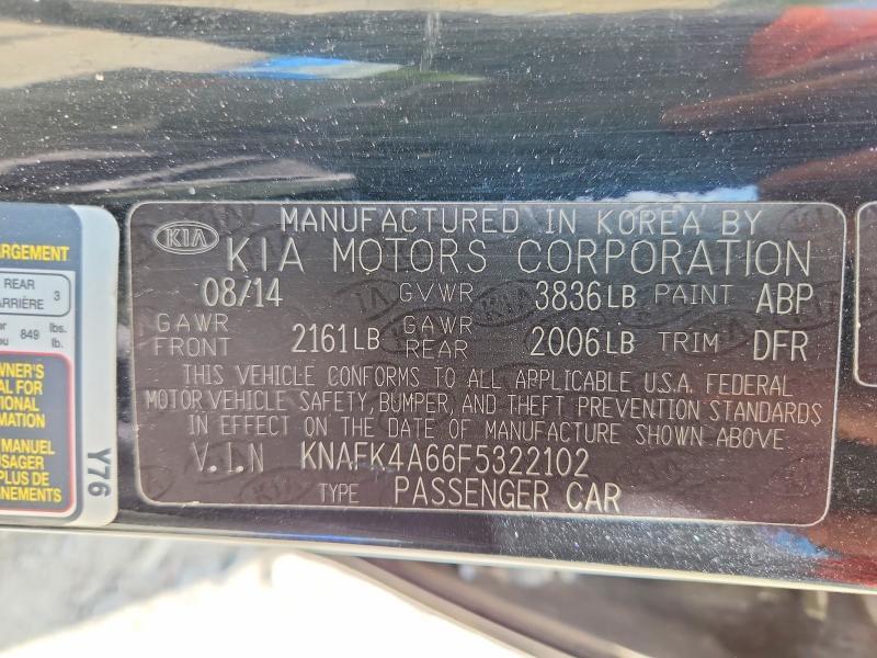 2015 KIA FORTE LX — Фото 12 из 12